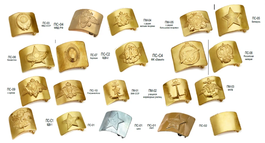 Soldier's buckles