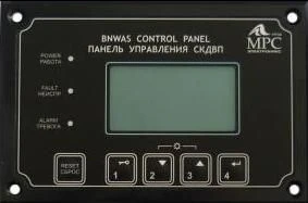 Panel for signalling system of watch assistant MR-1 control system