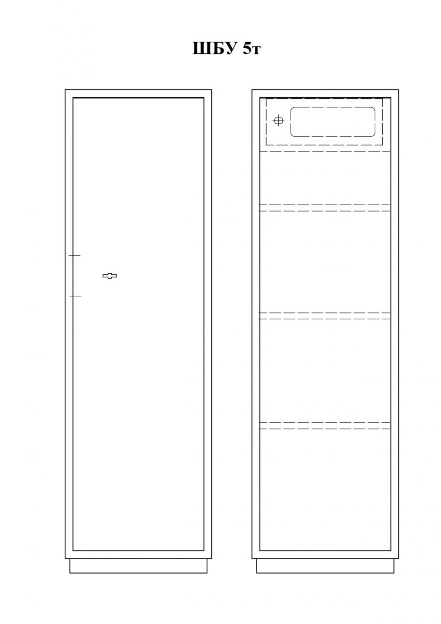 Cupboard SHBU 5t