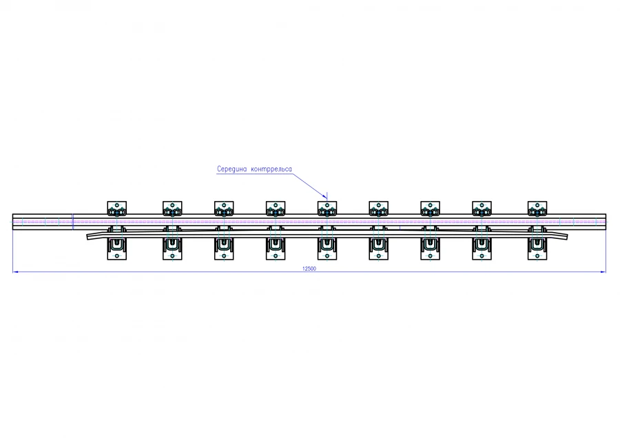 Cross rail with counter rail of project ?2768.64.000