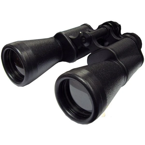 Binoculars BPC2 12?45M "Baigysh" 12