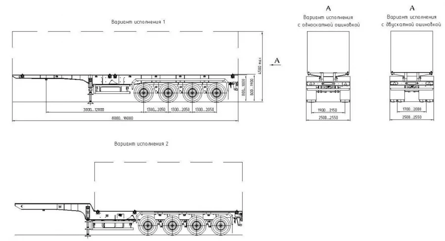 Semitrailer SAV 93184K (suspension: pneumatic)