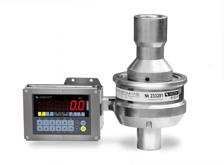 Electronic scales MERA-VTP-II