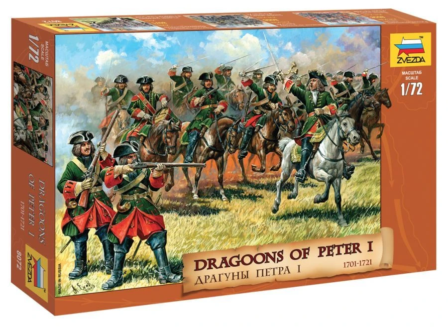 Assembled model "Dragoons of Peter I"