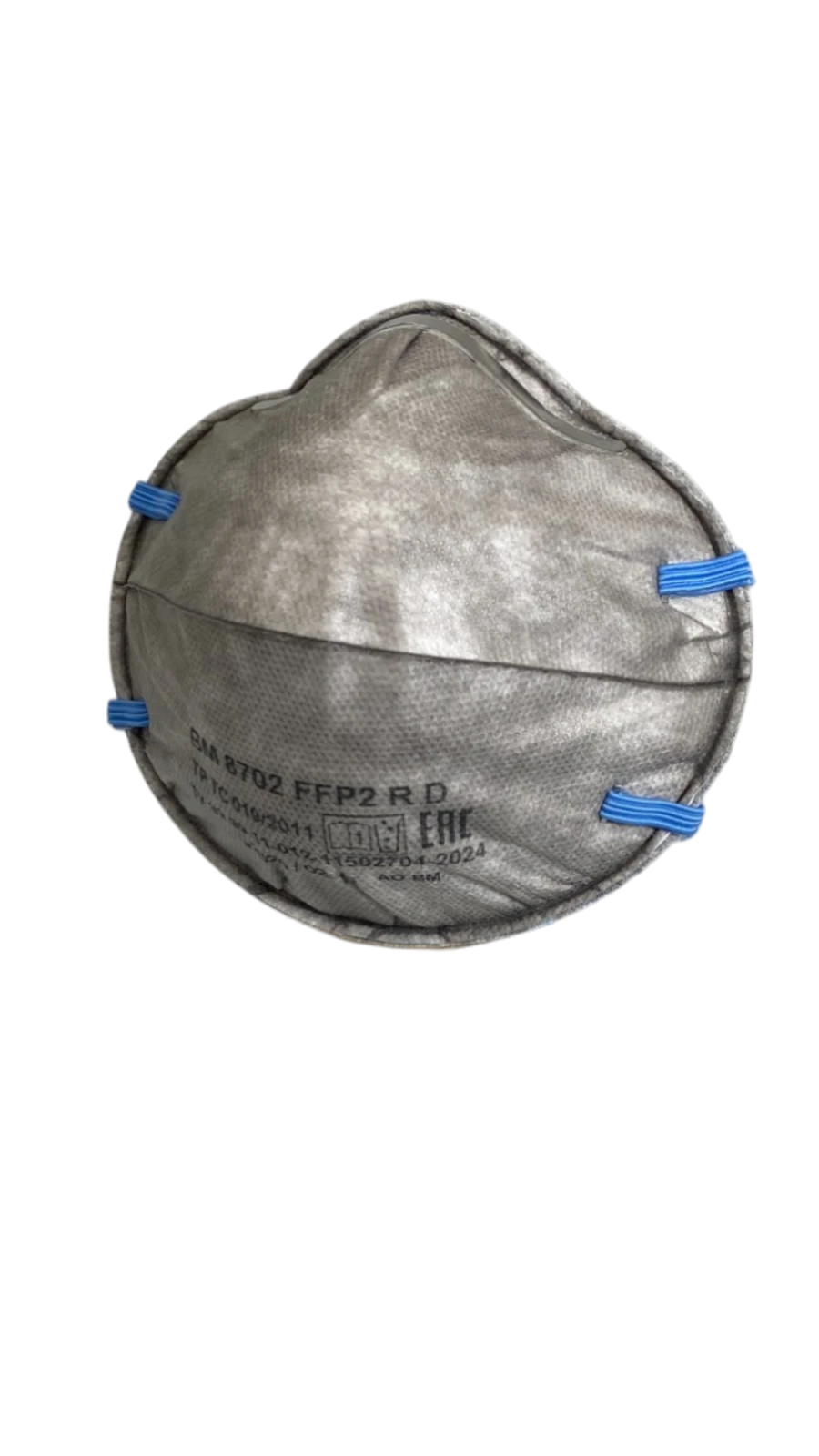Filtering half-mask for protection against aerosols of the VM 8700 series: models VM 8702 FFP2 R D