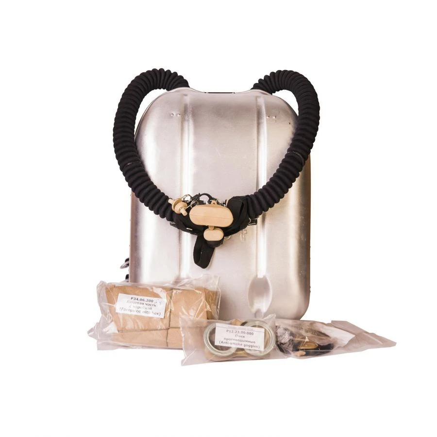 Compressed oxygen regenerative insulating respirator R-34