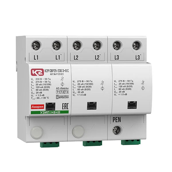 Protection device against impulse overvoltages K2P SVR25-230 3+0 C, cat.no.?123 021.