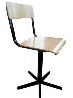 Pupil's chair/lab chair