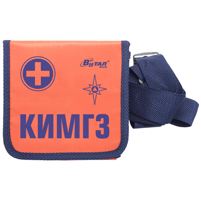 Individual medical civil protection kit (IMCPK)
