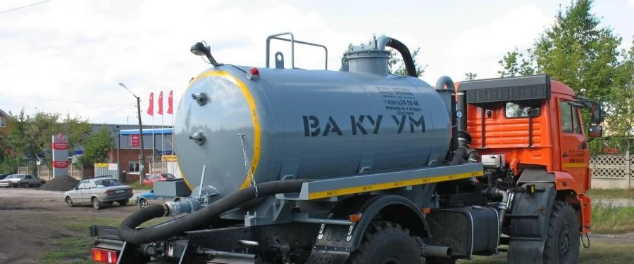 Slurry tanker (MB), brand UZST, type 5676-33 on chassis KAMAZ 43502-D5