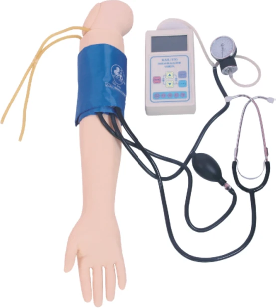 Blood pressure measuring machine S7G