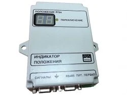 Position indicator DIP2