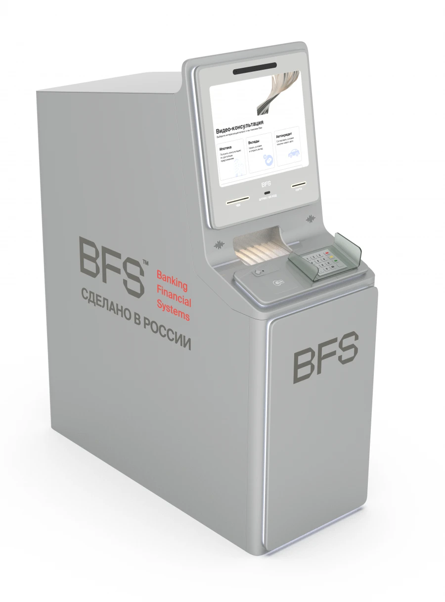 ATM BFS 2019fi
