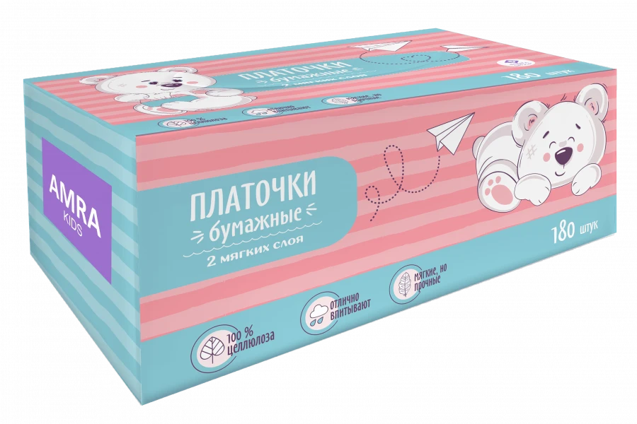 Soft Two-Layer White Tissue Paper for Kids in Box AMRA