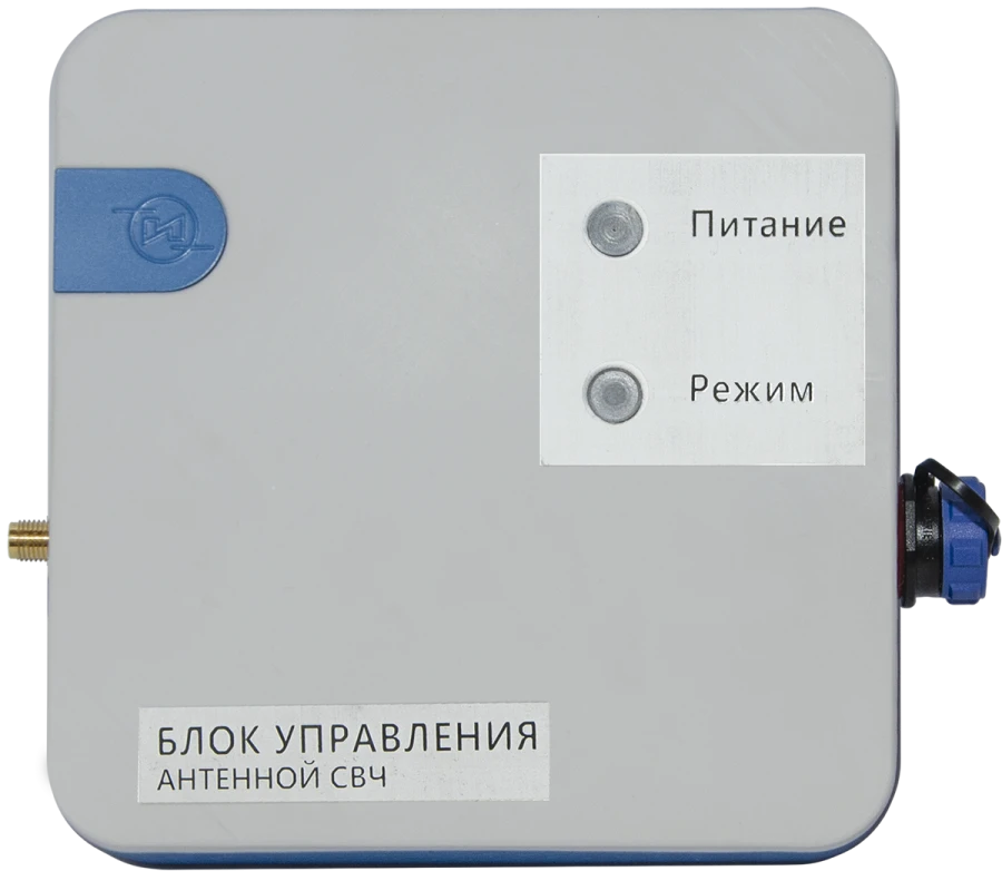 UHF control unit