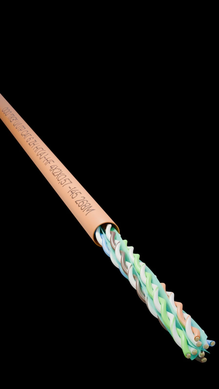Cable high-frequency paired twisted pair U/UTP Cat 6 ZH ng(A)-HF 4x2x0,57