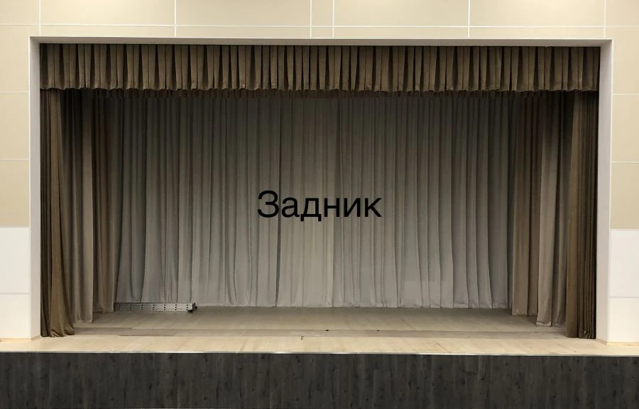 Stage backdrop - Item 00004