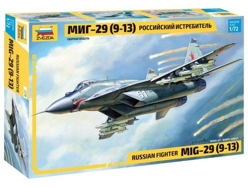 Assembled model Russian MiG-29 fighter jet (9-13)