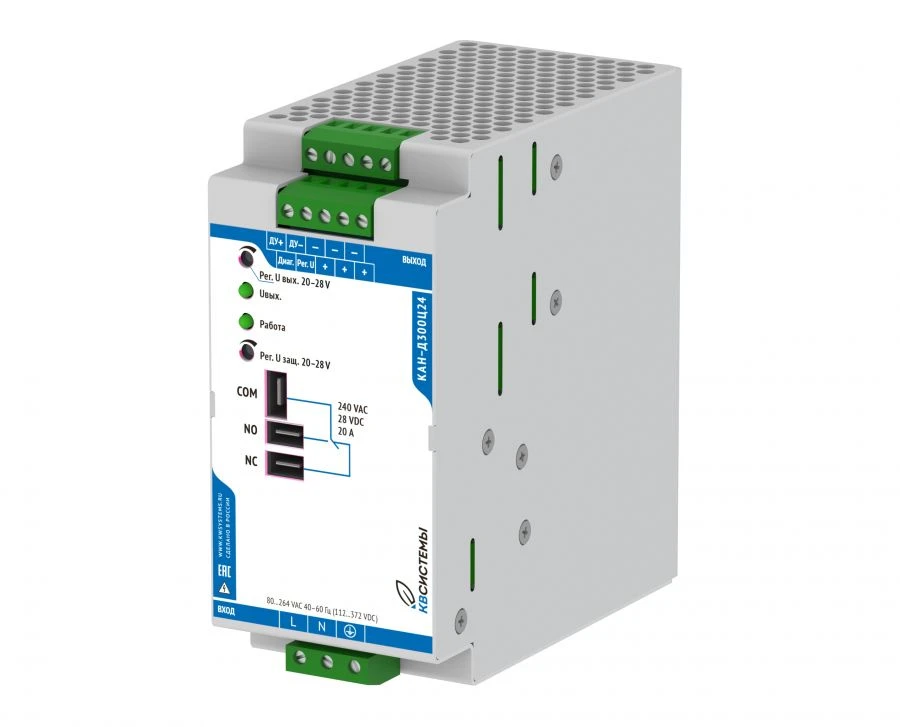 Secondary power supply source /power supply unit ASD-D300