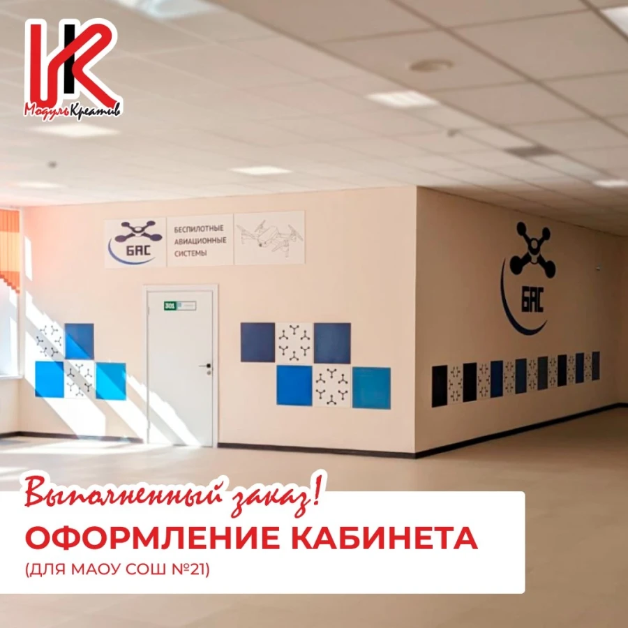 Advertising Agency Services and Solutions