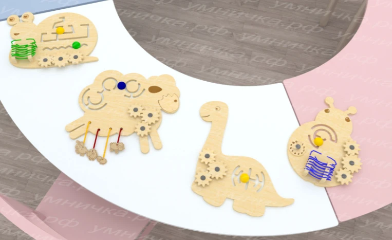 Merry Menagerie Bisiboard Set NBK-001