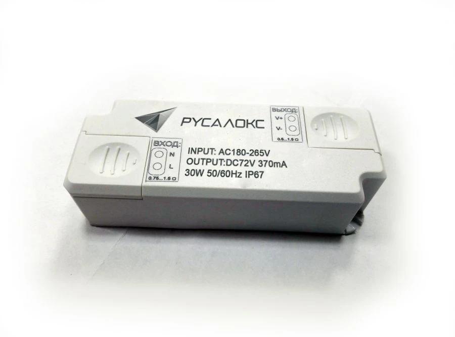 Power supply for LED load 30 W