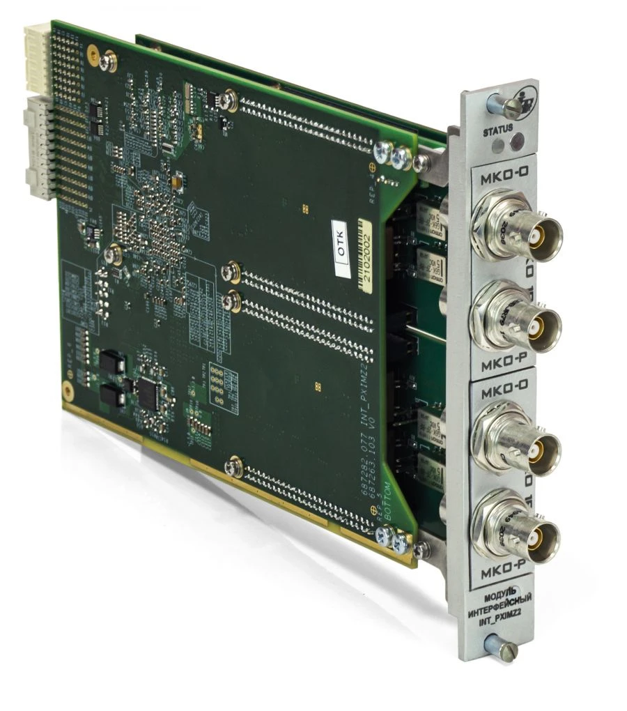 Module MCO-PXIe