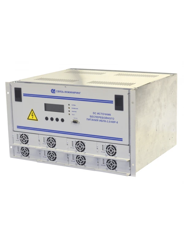 Uninterruptible power supply UPS8-2,0/48P-8.8