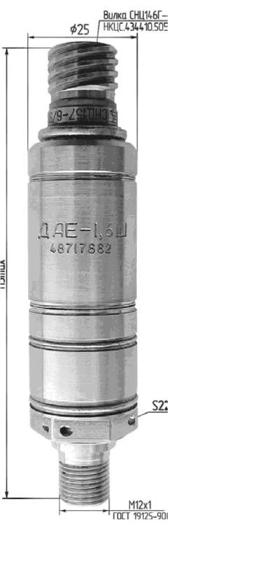Absolute pressure transmitter DAE-SH(F)