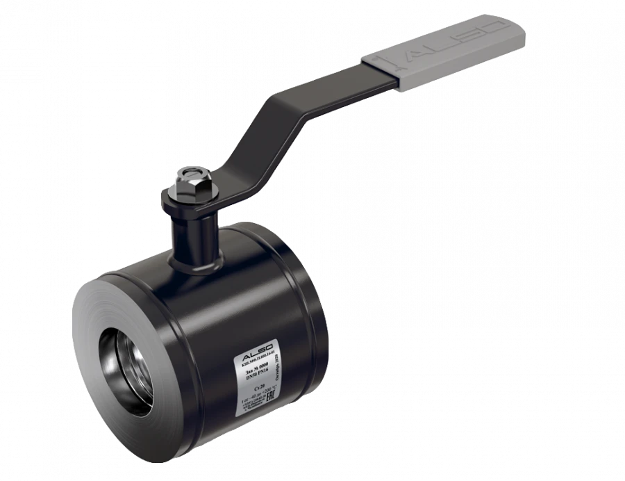 One-piece welded steel ball valve ALSO interflanged full bore ball valve DN65 PN25 of steel 20