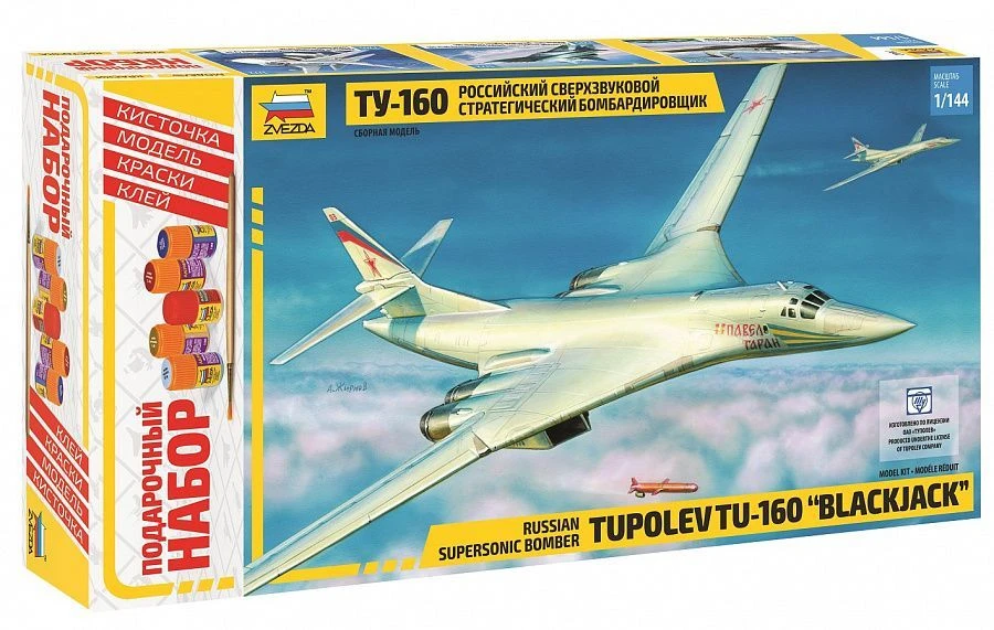 Gift set "Aircraft "Tu-160"