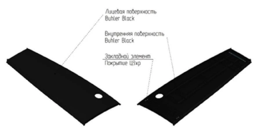 Hood top 86035220R