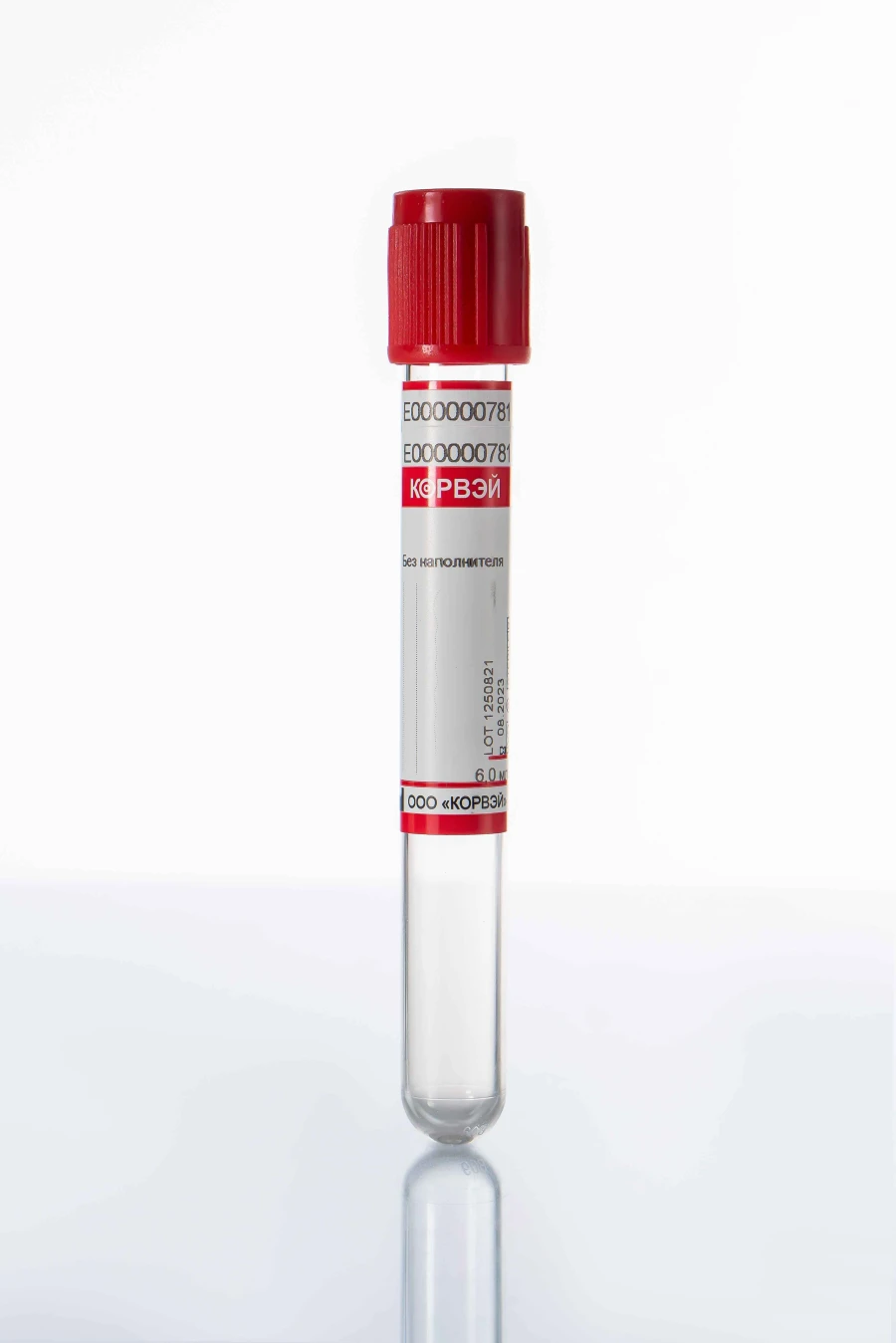Vacuum tubes for venous blood sampling CORVAY without filler, glass, size: 16*100 mm; vacuum volume: 10 ml