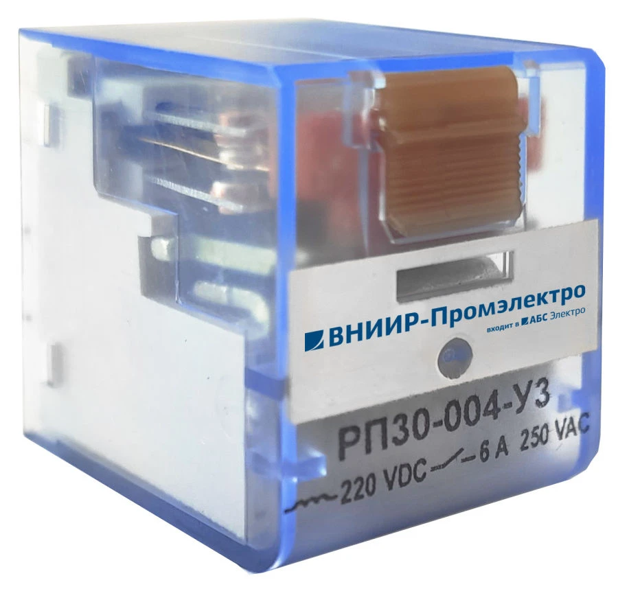 RP30 series intermediate relays