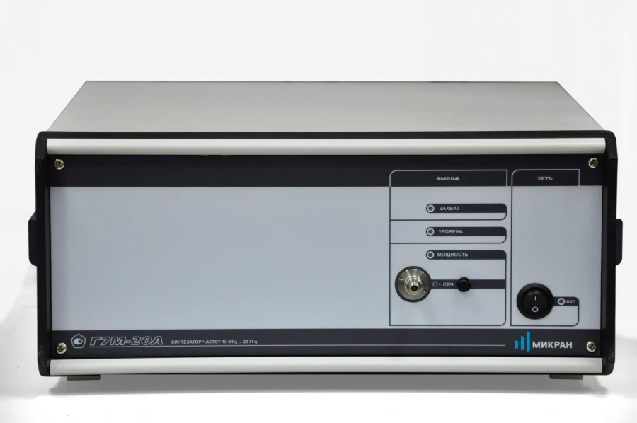 Frequency synthesiser G7M-20A/6