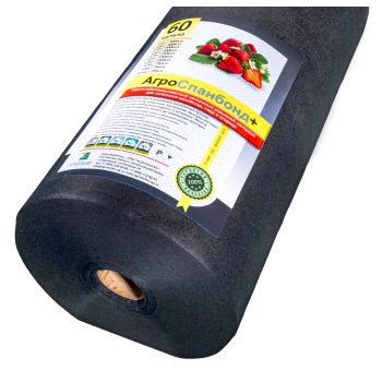 Agrospanbond+ Mulch 60 / 0,4 (300 m.p.) (black)