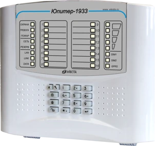 Fire alarm control and monitoring devices PPKOP Jupiter-1933