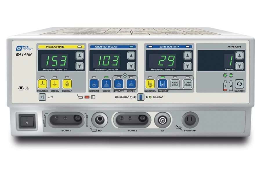 Electrosurgical high-frequency device with argonused coagulation EHVCHa-140-02-"FOTEK".