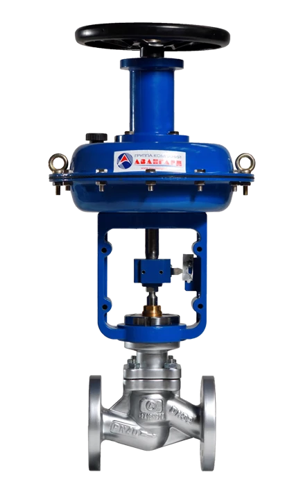 Regulating single-seat valve with diaphragm actuator, type KR single-seat with MIM; DN 15-300; PN 16-40