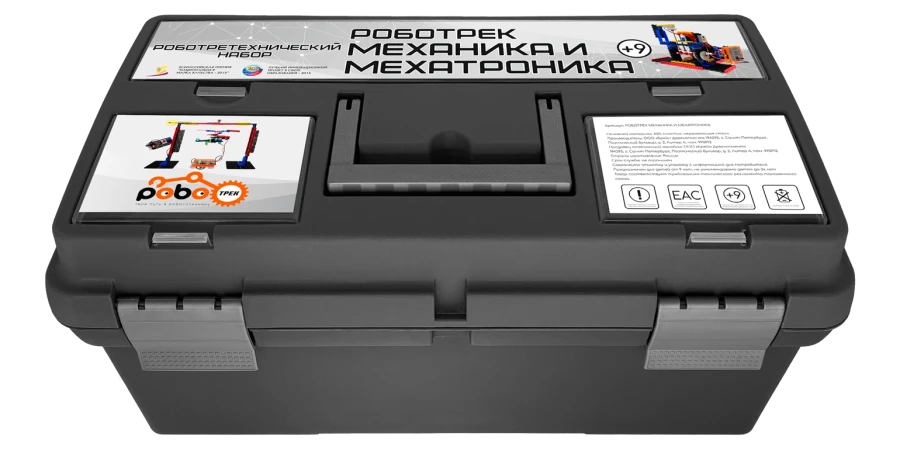 Robotics set "ROBOTTRACK MECHANICS AND MECHATRONICS".
