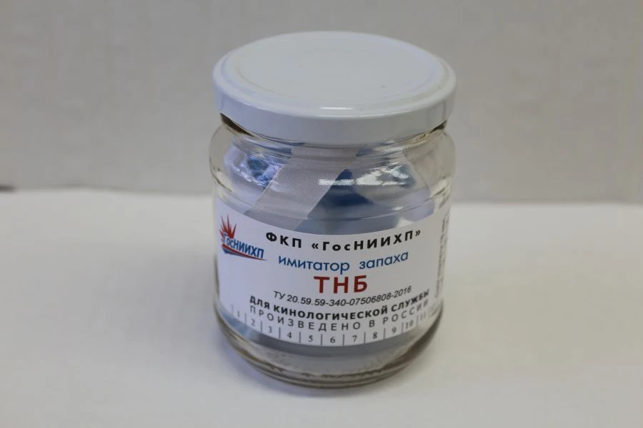 Training Explosive Substance Scent Imitator "Trinitrotoluene" (TNT)