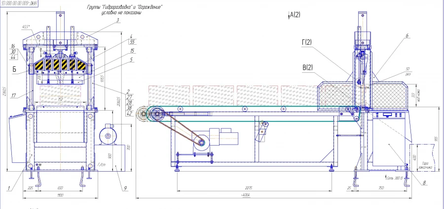 Semi-automatic hydraulic rubber cutting knife NRKG-600