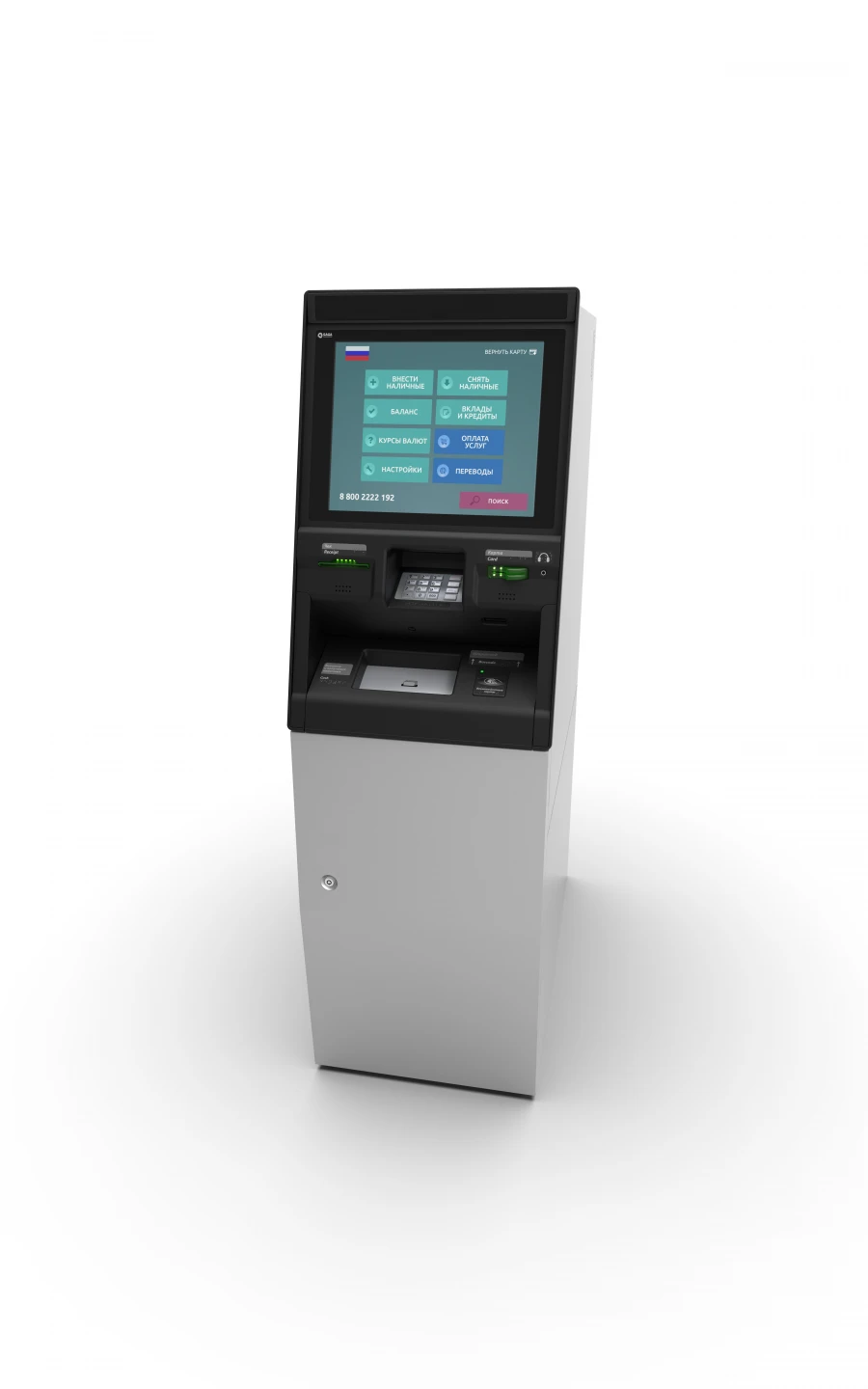 ATM SAGA S-200 ATM M2, FETR.S-200ATM-M2-00