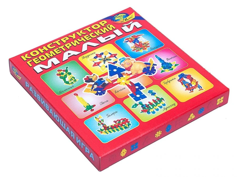 Small Geometrical Constructor