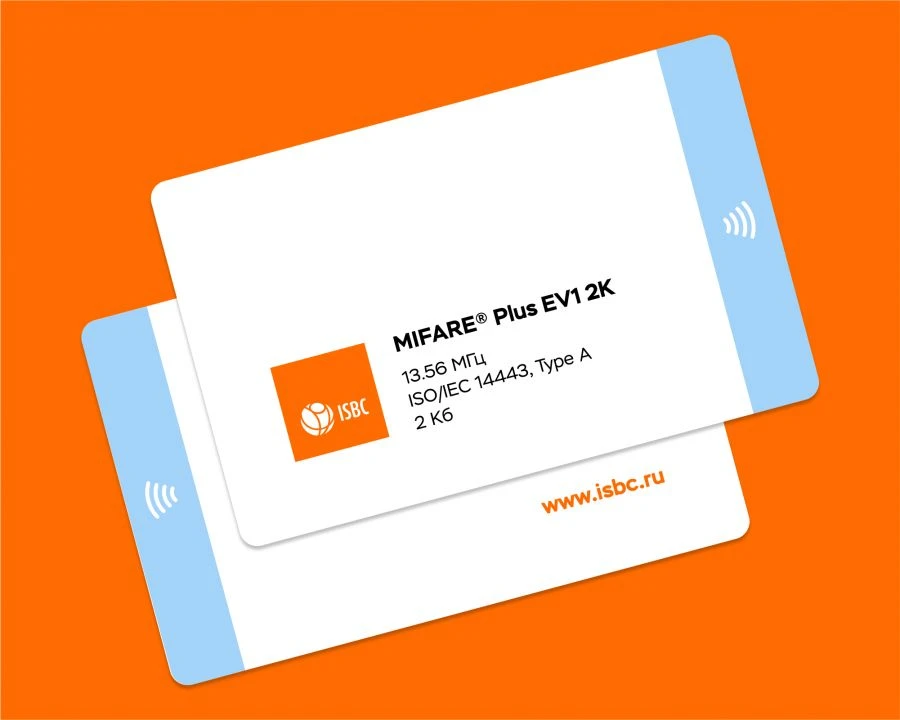 ISBC® smart card with integrated Mifare Plus EV1 2K integrated chip
