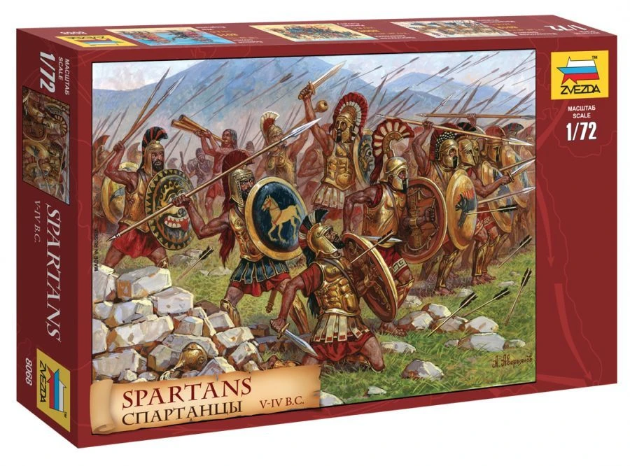 Assembled model "Spartans"