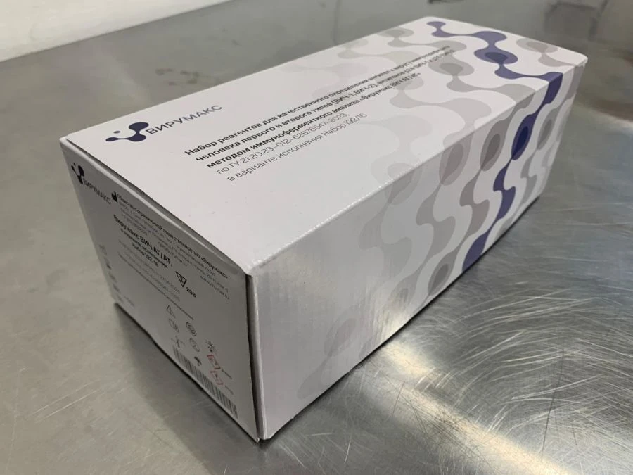 Reagent kit for the qualitative determination of antibodies to human immunodeficiency virus types 1 and 2 (HIV-1, HIV-2), and fo