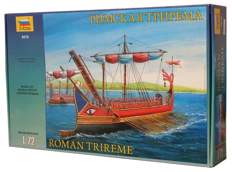 Assembled model "Roman Trireme"