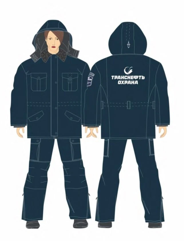 Women's insulated suits (jacket, trousers) for protection against mechanical effects and general industrial pollution of employe