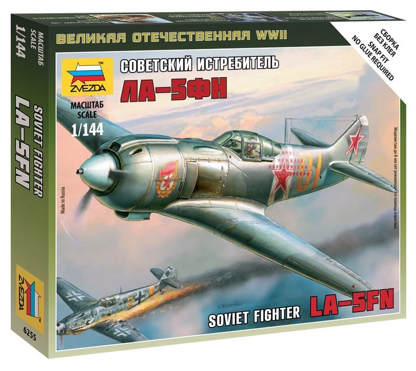 Assembled model Soviet La-5FN fighter aircraft